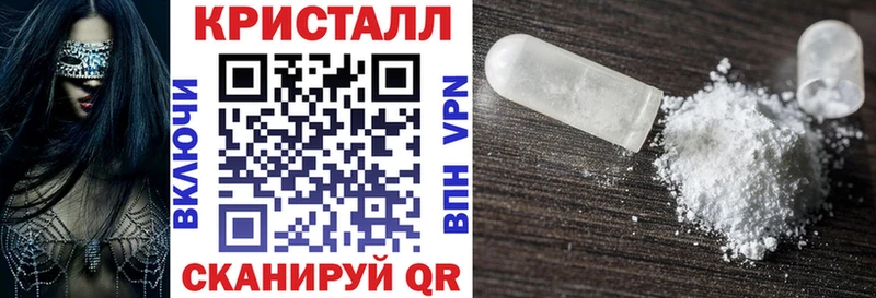 как найти закладки  Кириллов  АМФ Розовый 
