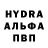 ГАШ hashish Tobi Fricke