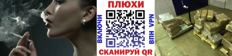 купить закладку  Кириллов  Гашиш хэш 