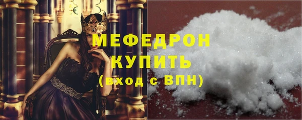 шишки Пестово