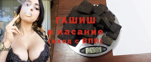 меф VHQ Абдулино