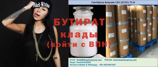 наркотики Остров