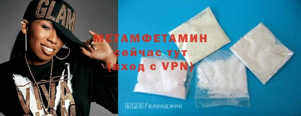 меф Дмитриев