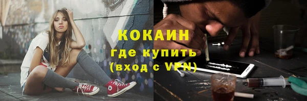 наркотики Остров