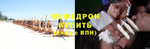 гашишное масло Заводоуковск