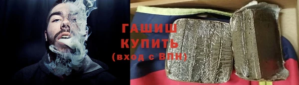MDMA Premium VHQ Горнозаводск
