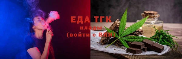 дистиллят марихуана Дмитров