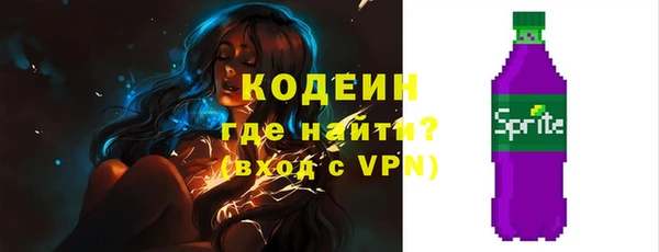 меф VHQ Абдулино