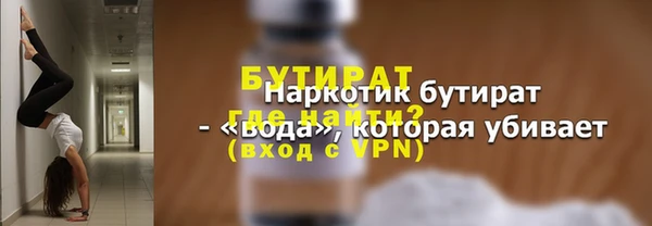 меф VHQ Абдулино