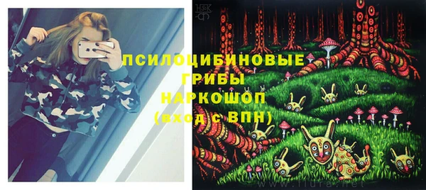 меф VHQ Абдулино