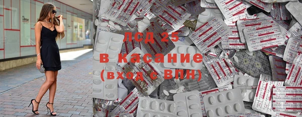 наркотики Остров