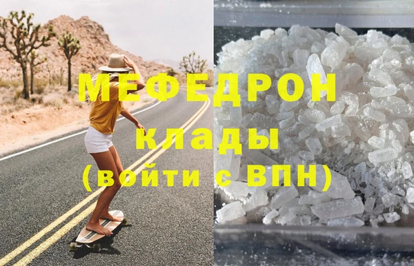 шишки Переславль-Залесский