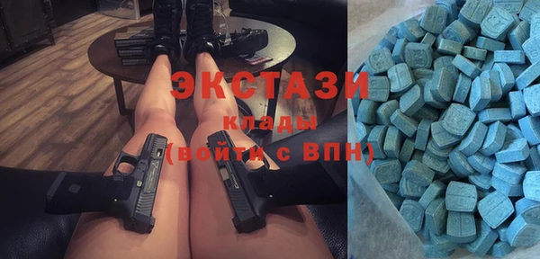 spice Дмитровск