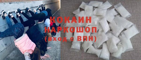 наркотики Остров