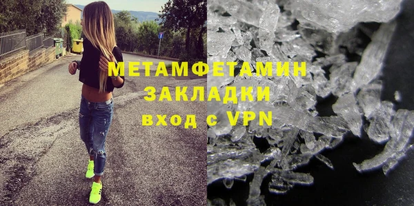 индика Горняк