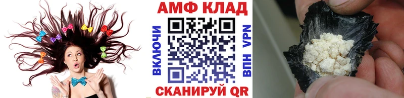 Первитин витя  Кириллов 